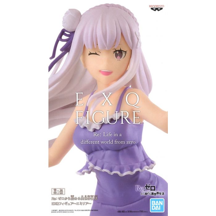 exq emilia