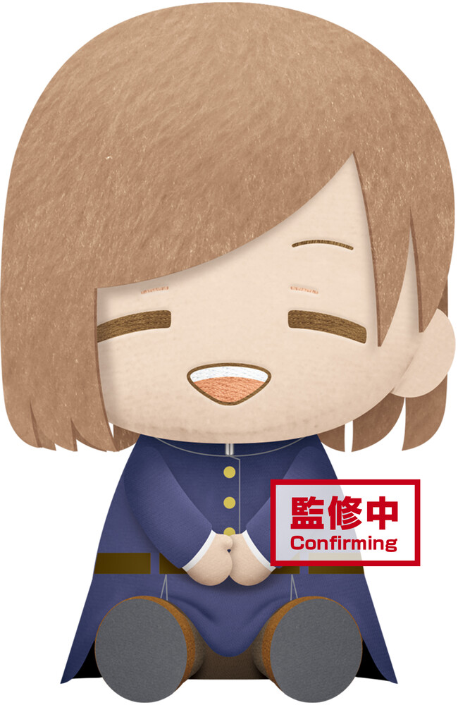 nobara kugisaki banpresto