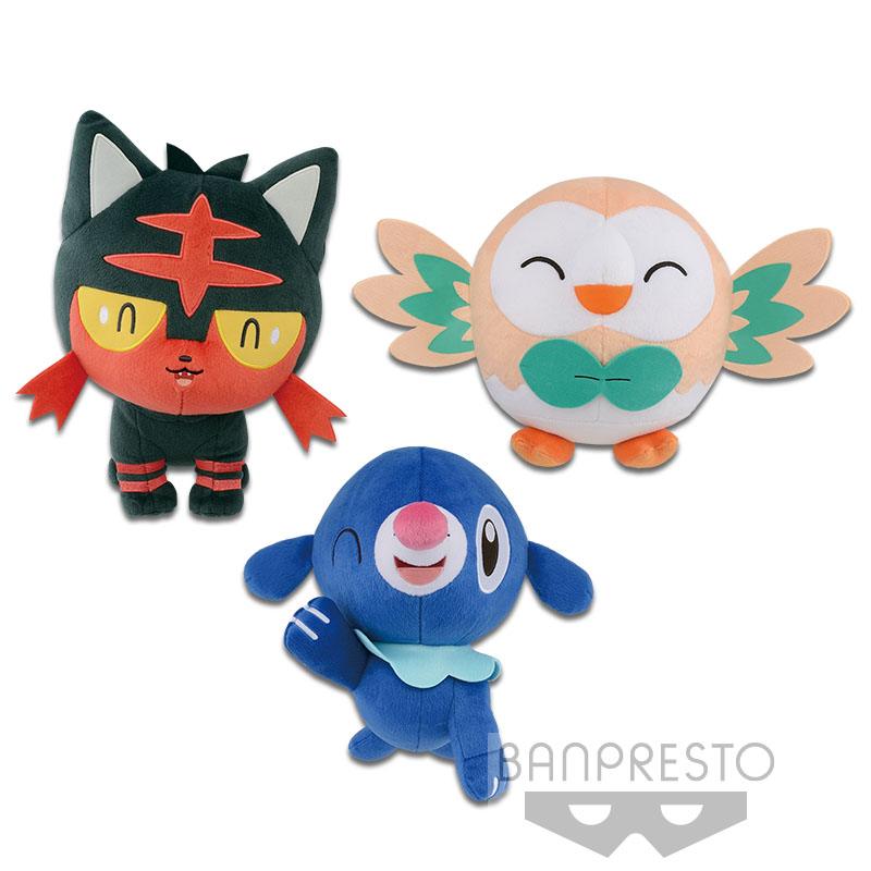 litten stuffed animal