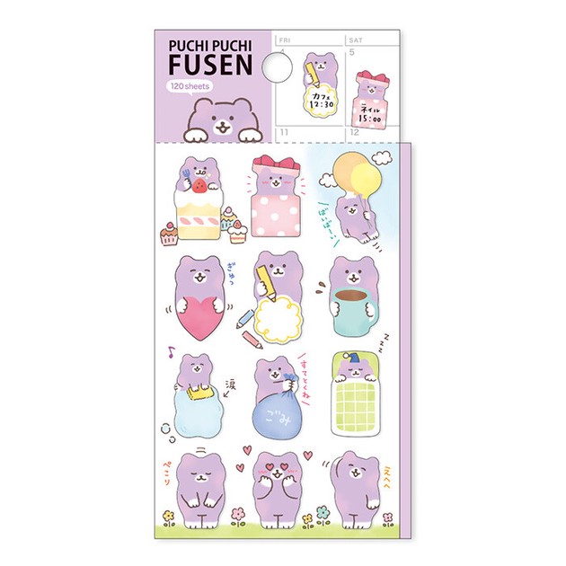 Puchi Puchi Fusen Calendar Planner Mini Sticky Notes