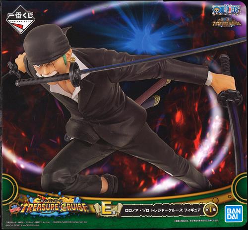 zoro ichiban