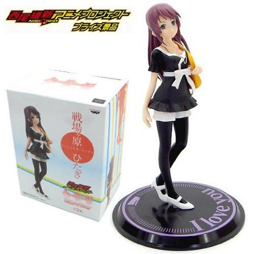 banpresto dx