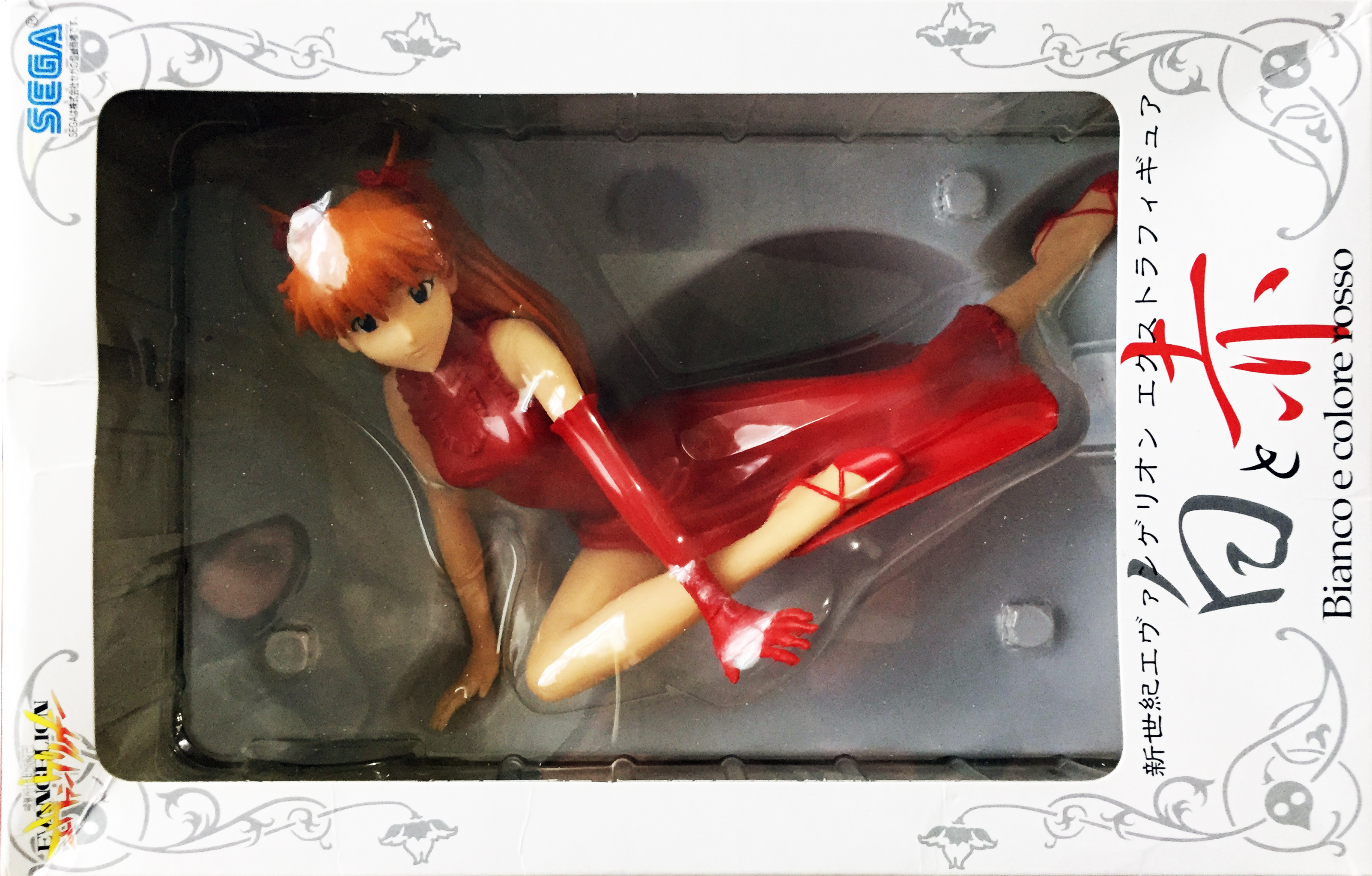 shikinami evangelion
