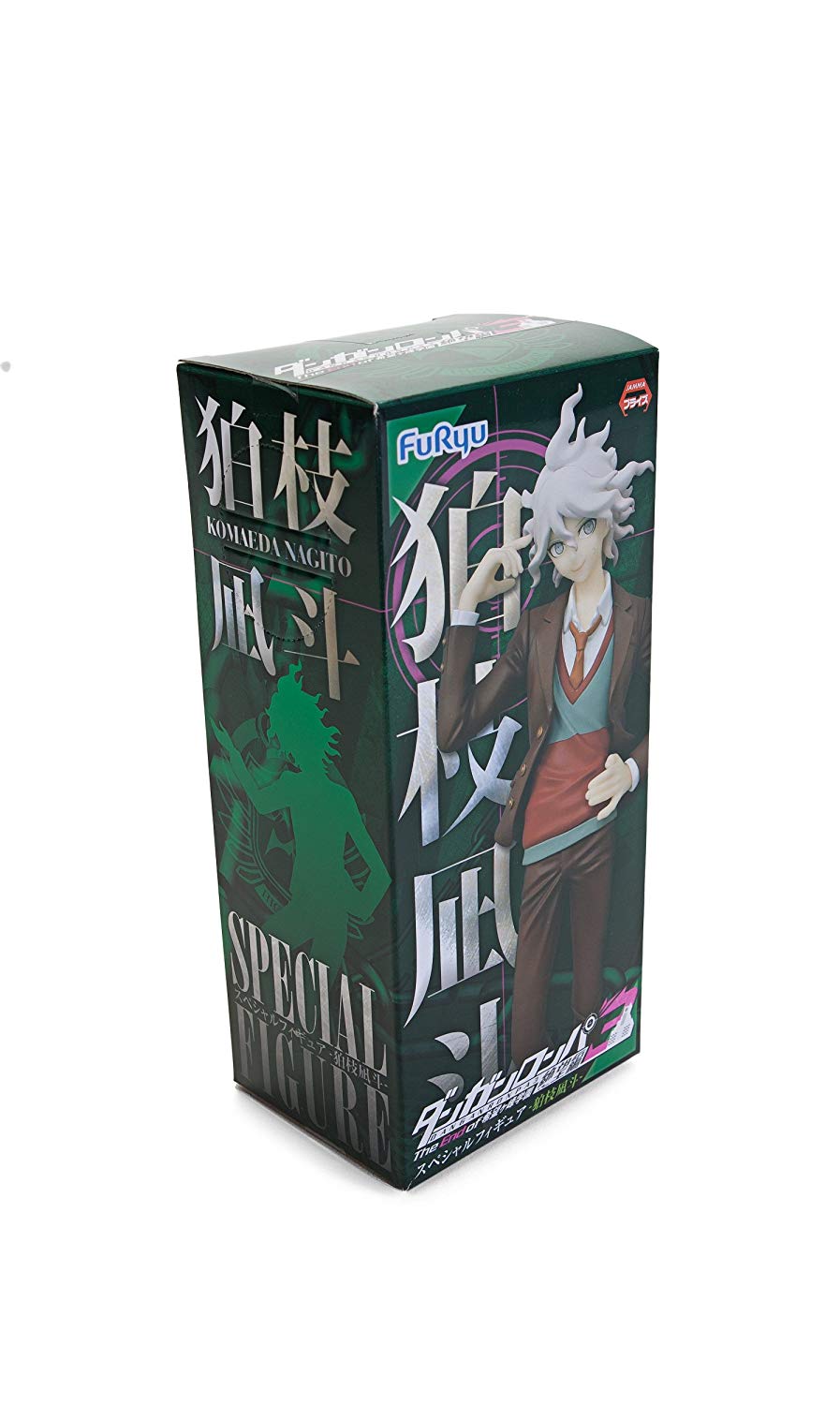 nagito komaeda new figure