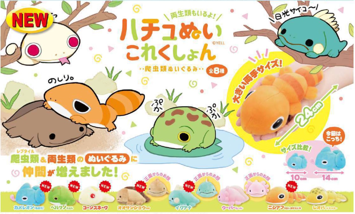 Snake Plushie Super Soft Corn Snake Squishy Stuffed Animal Toy Yellow ...