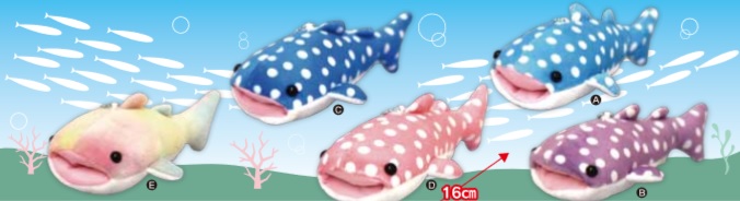 whale shark plush