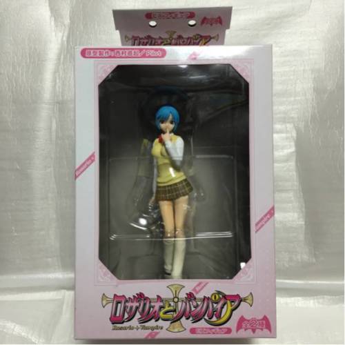 kurumu figure