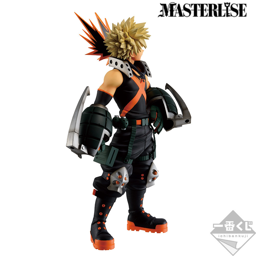 masterlise bakugo