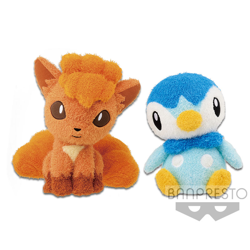 fuzzy pokemon plush