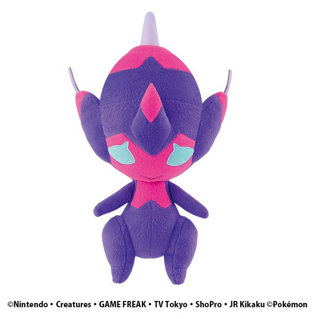 poipole pokemon plush