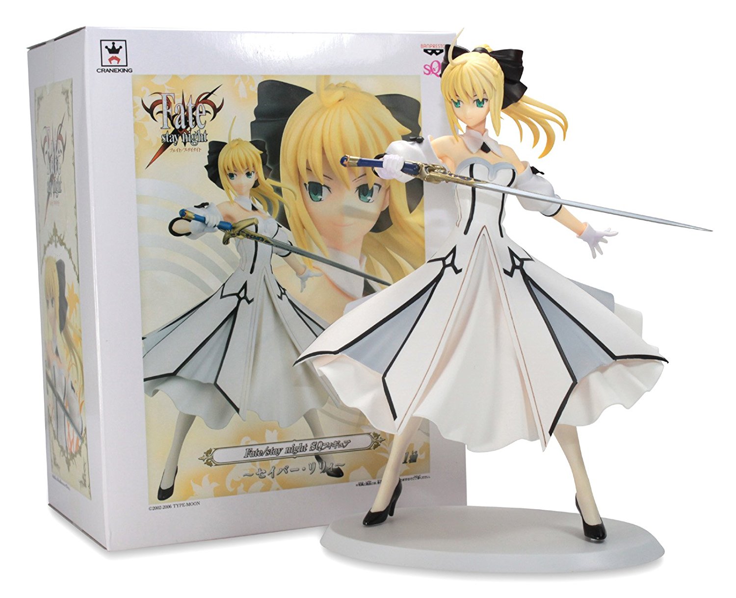 Saber Lily Sq Figure Fate Stay Night Banpresto