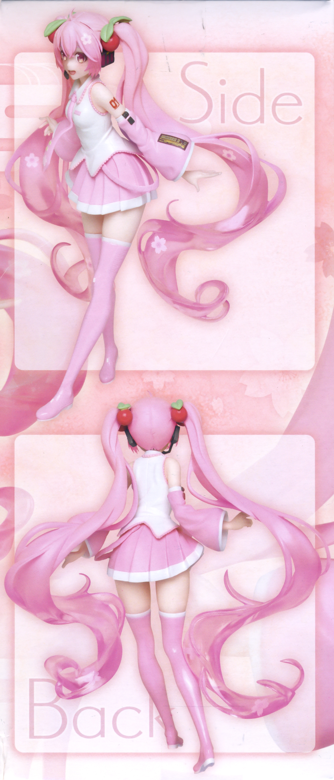 hatsune miku cherry blossom funko