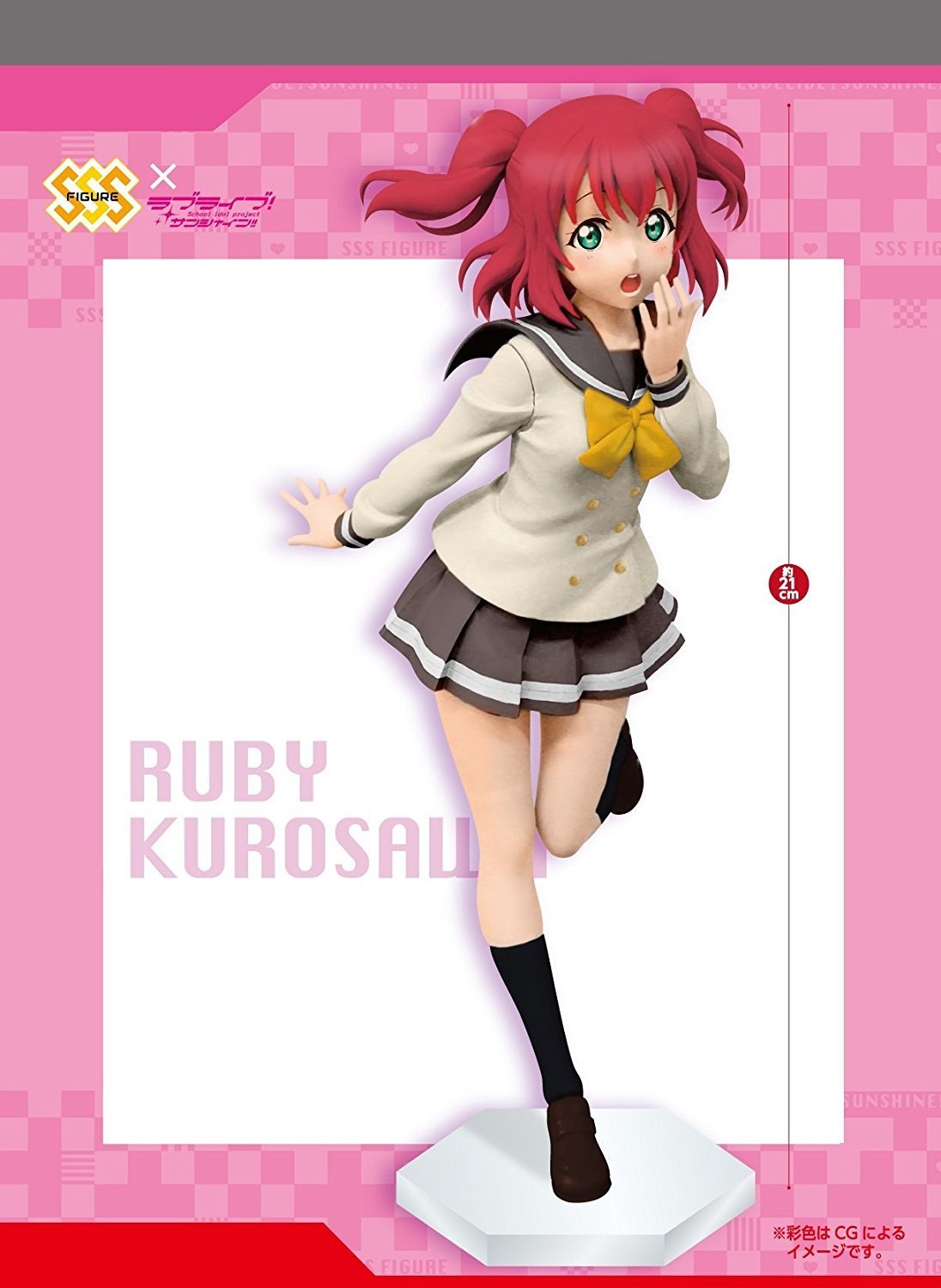 ruby kurosawa nendoroid