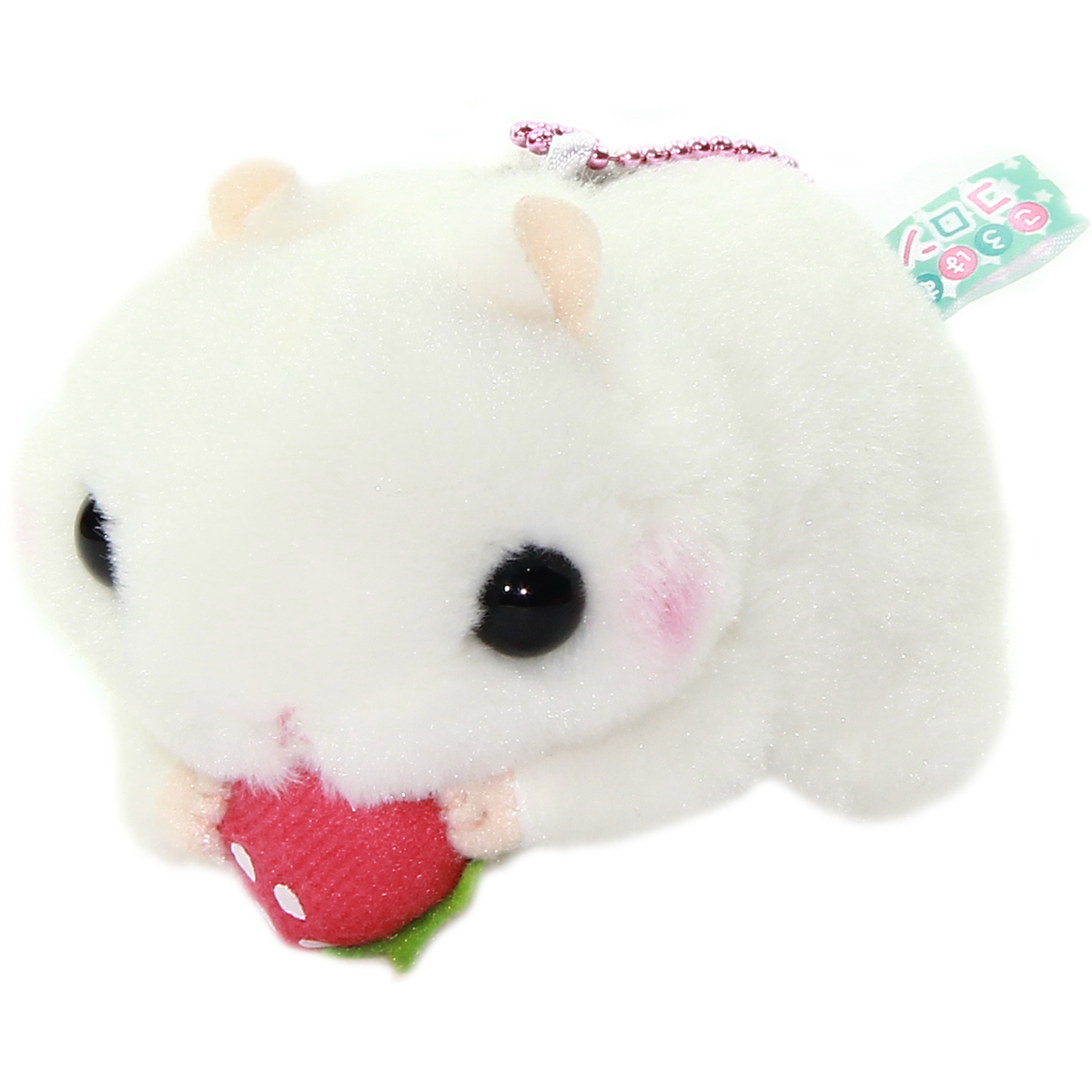amuse collection hamster