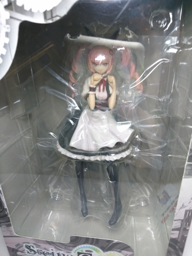 faris nyannyan figure