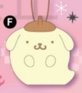 Pom Pom Purin, Character Ghost Mascot Plush Doll, Keychain Size, 3 ...