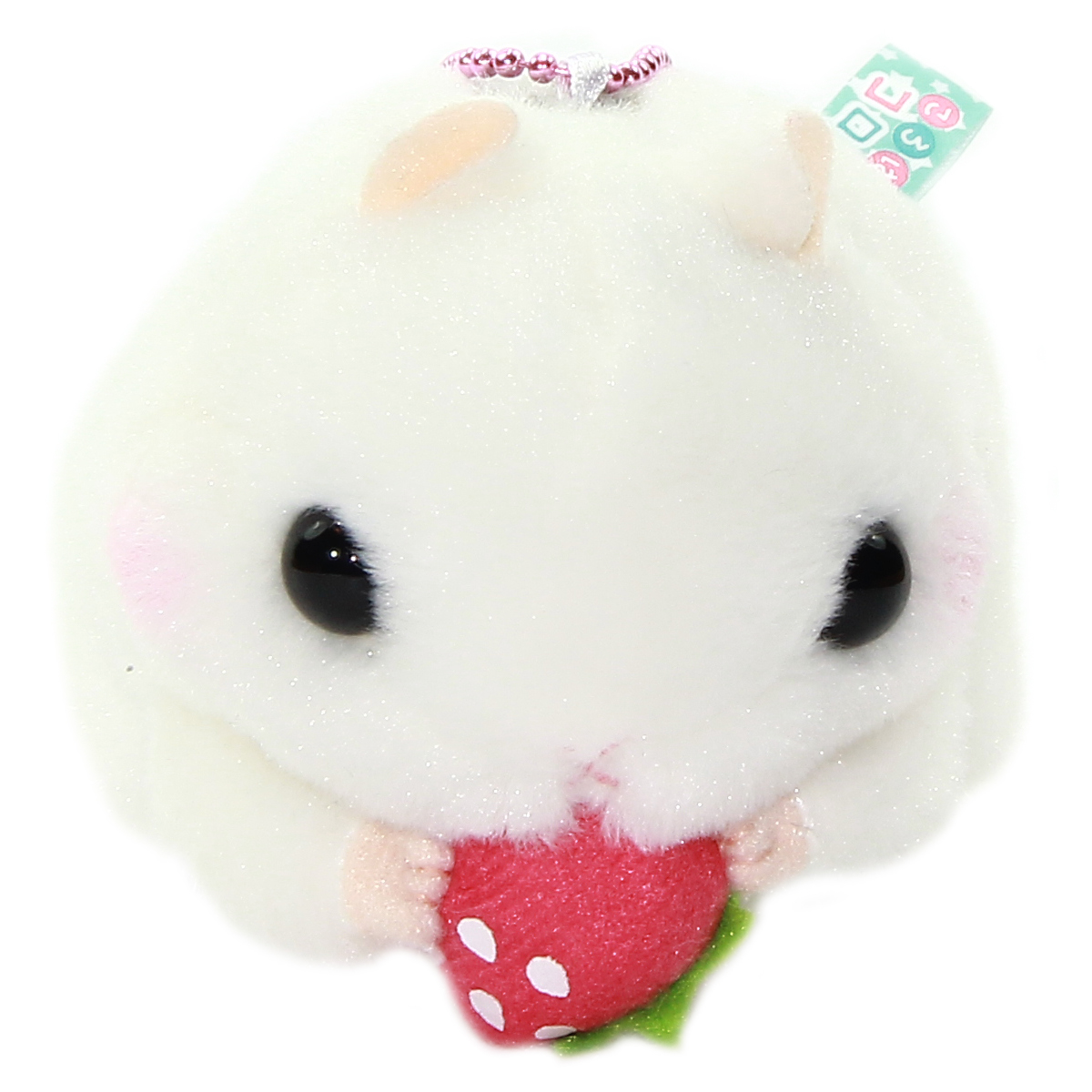 amufun plush
