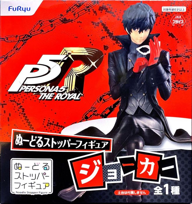 joker figure persona 5