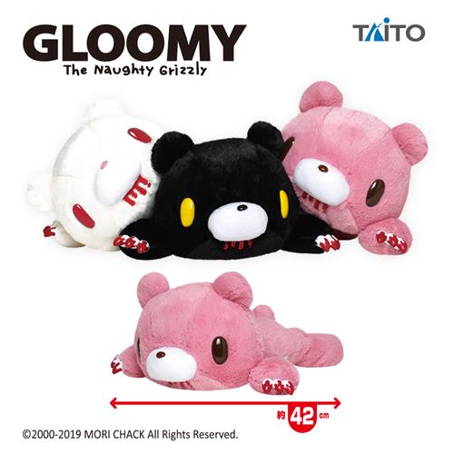 white gloomy bear plush