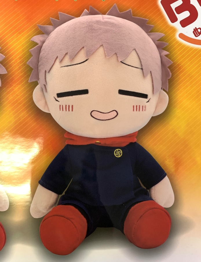 itadori plush amazon