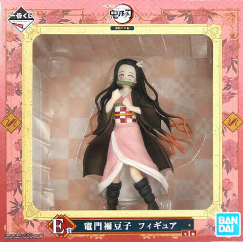 Nezuko Kamado Figure, Ichiban Kuji, E Prize, Demon Slayer, Kimetsu no ...