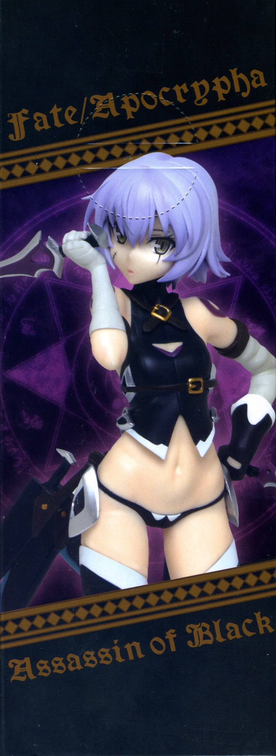 Taito Fate//Apocrypha Jack the Ripper Figure Assassin of Black