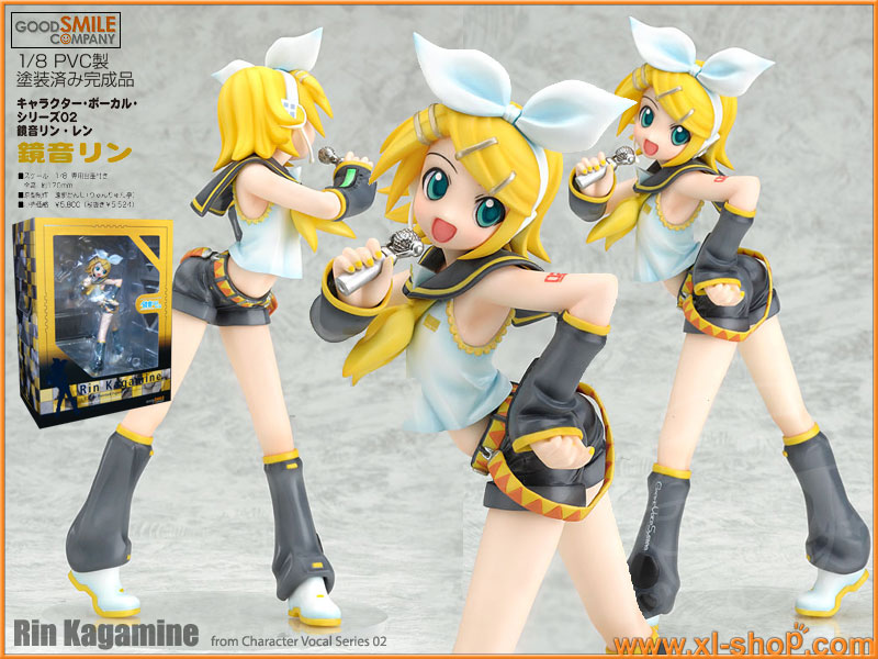 rin figure vocaloid