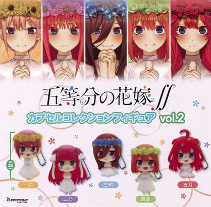 quintessential quintuplets wedding figures