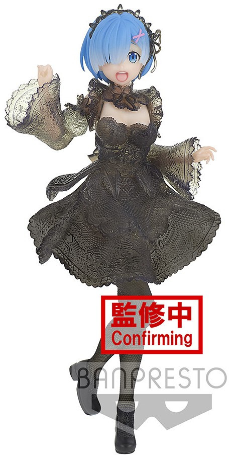 banpresto rem figure