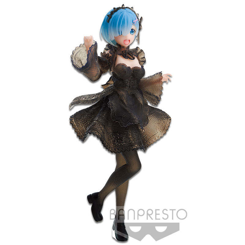 banpresto rem figure