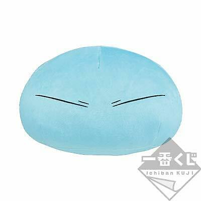 the time i got reincarnated as a slime plush