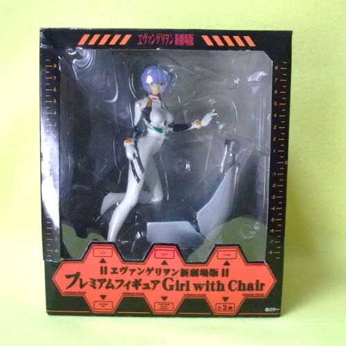 sega rebuild of evangelion mini display figure
