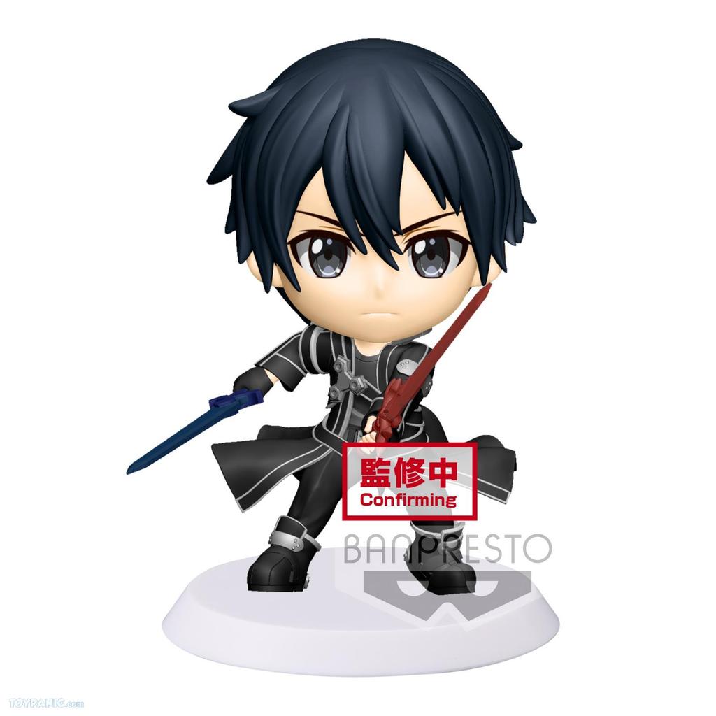 banpresto kirito