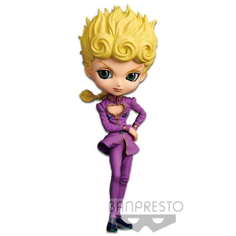 figure qposket