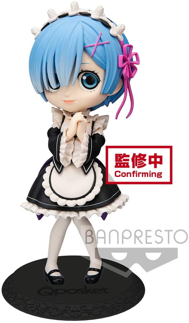 banpresto rem figure