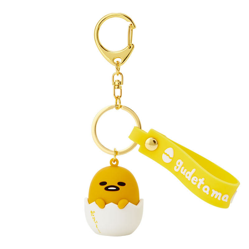 Gudetama Figure 3D Keychain Sanrio Japan