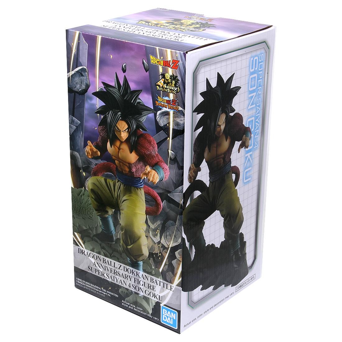Banpresto Dragon Ball Z Dokkan Battle 4th Anniversary Figure SS 4 Son Goku 