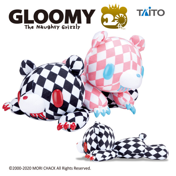 gloomy bear taito