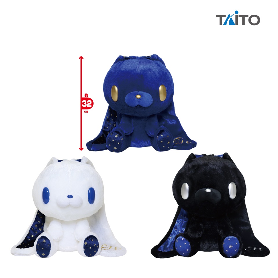 ninja turtles soft toys