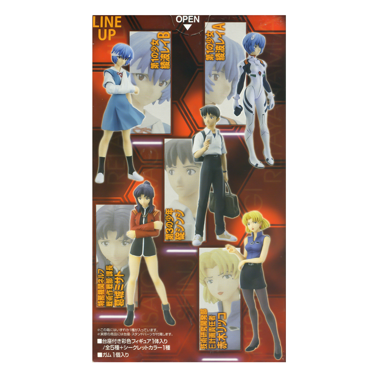 evangelion box set manga
