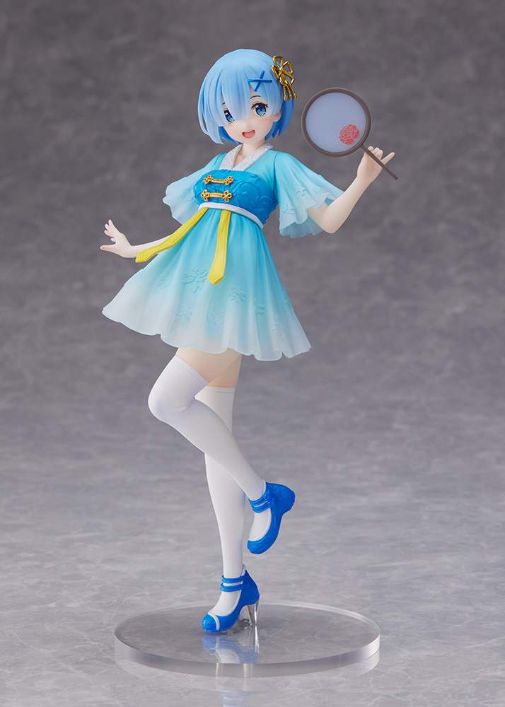 rem figure taito