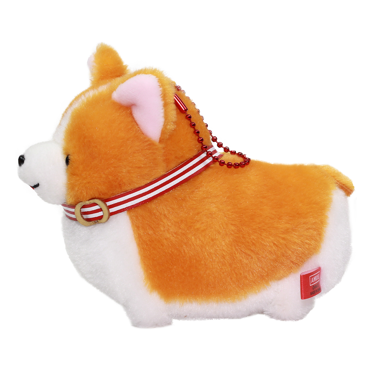amuse keychain