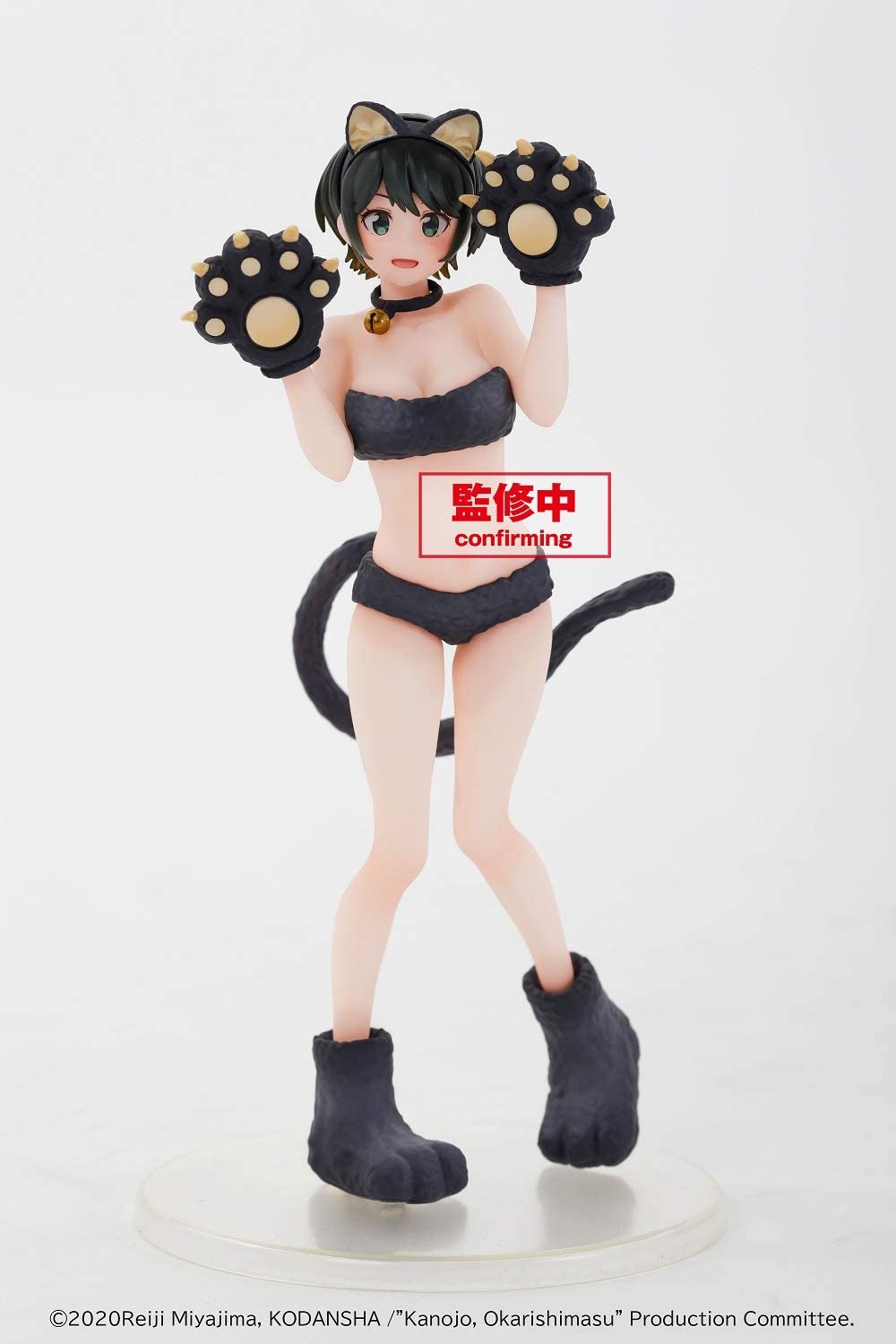 ruka figure