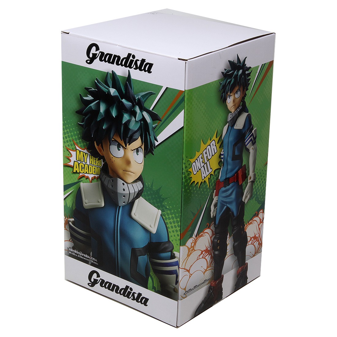 midoriya grandista