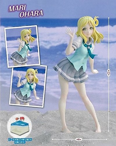 mari ohara figures