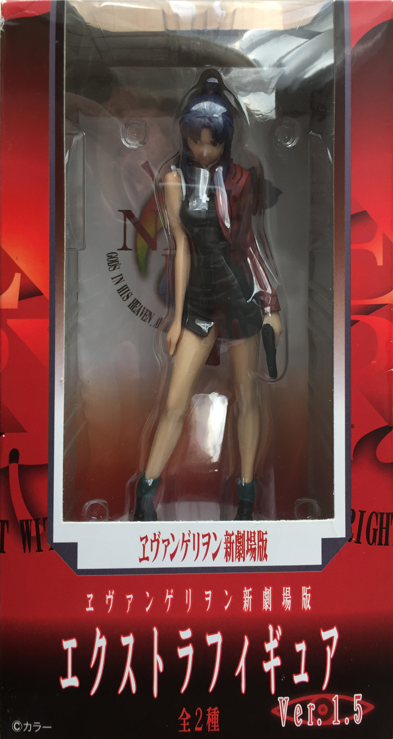 katsuragi misato figure