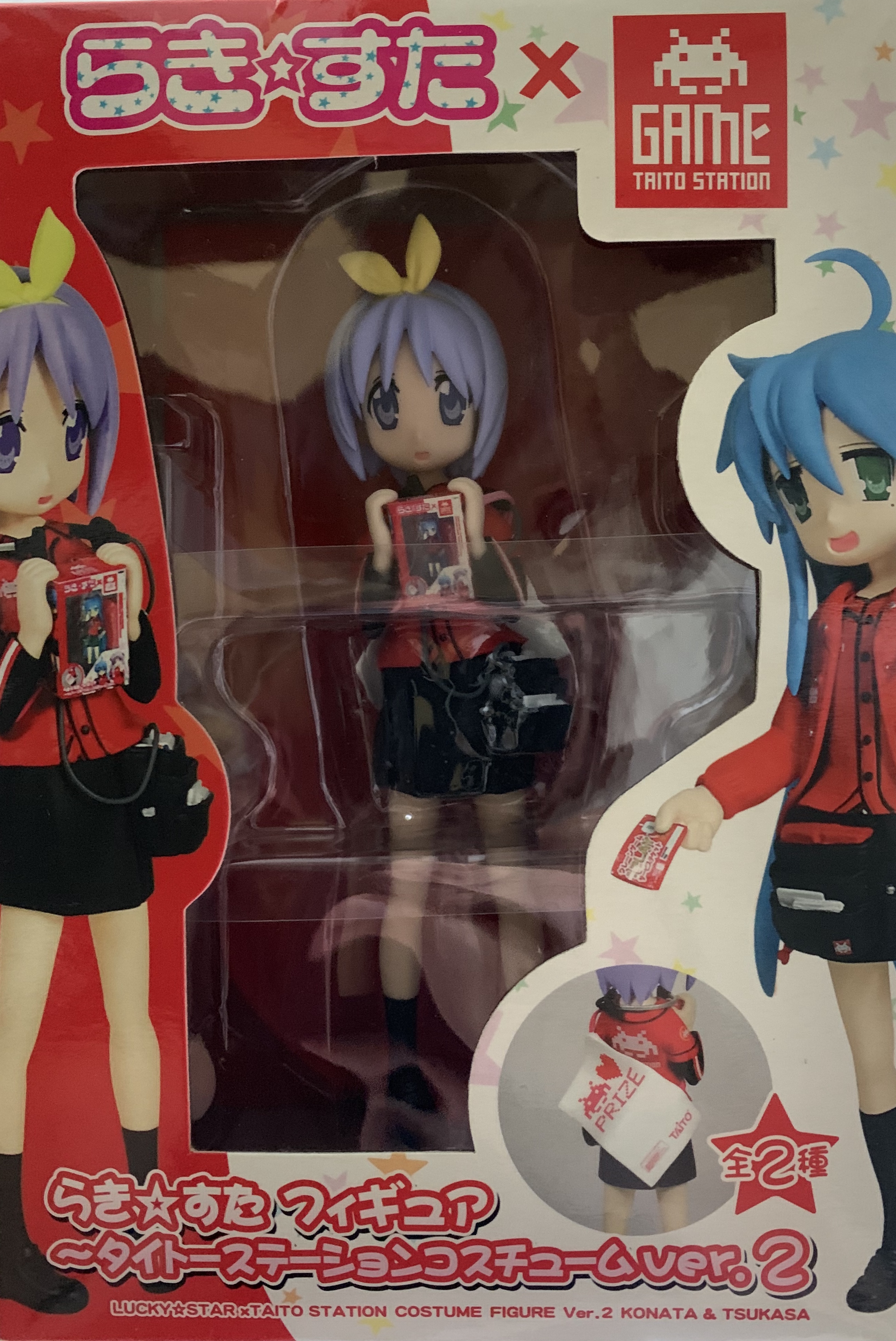 taito prize figure