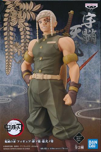 tengen uzui action figure