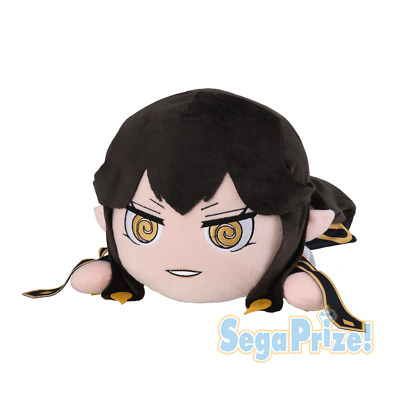 Assassin Of Red Plush Semiramis Fate Apocrypha Big Size 15 Inches Sega