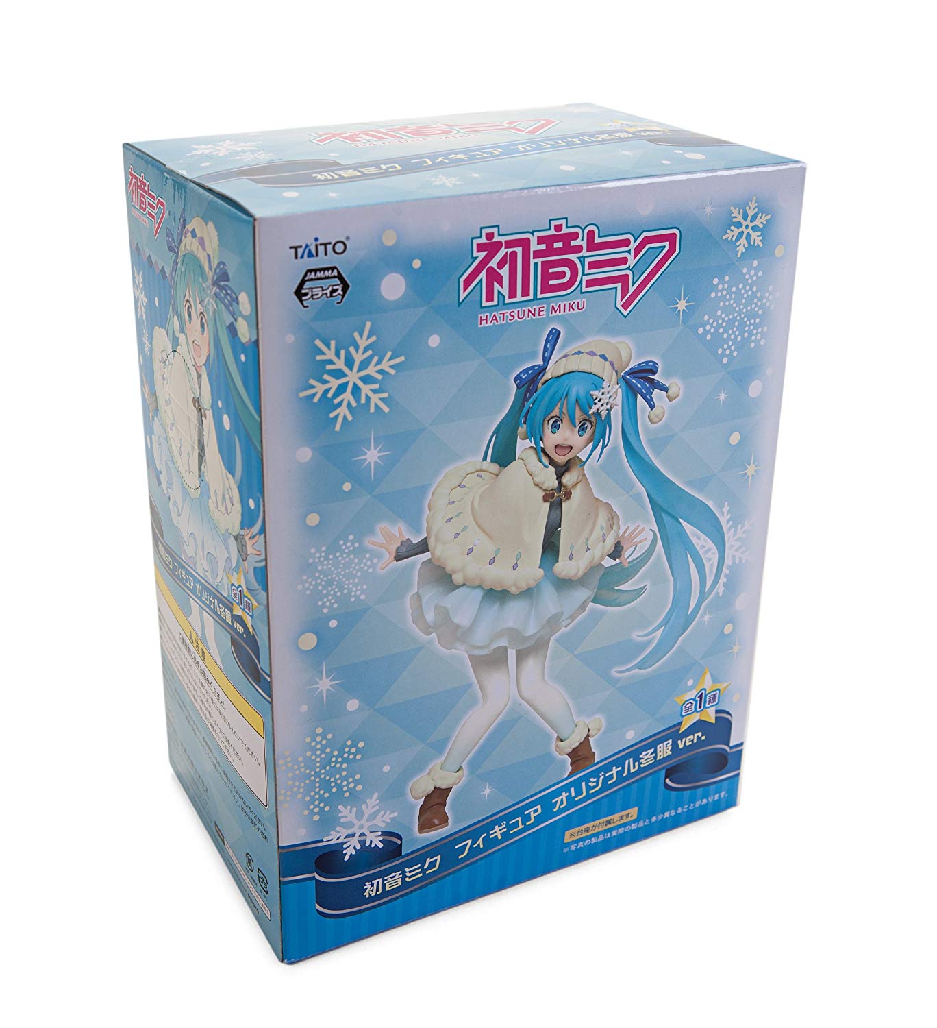 taito miku winter